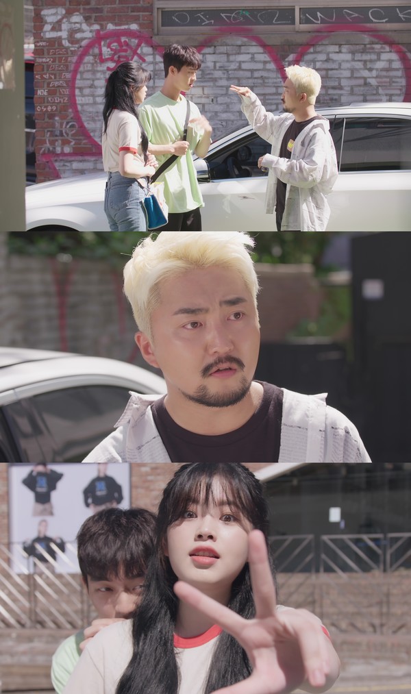 [사진 = 와이낫미디어 제공]