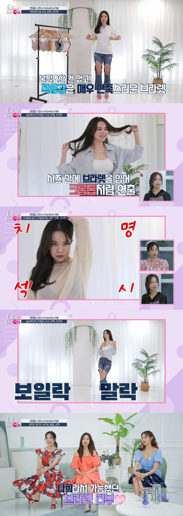 [사진 = 티캐스트 제공]