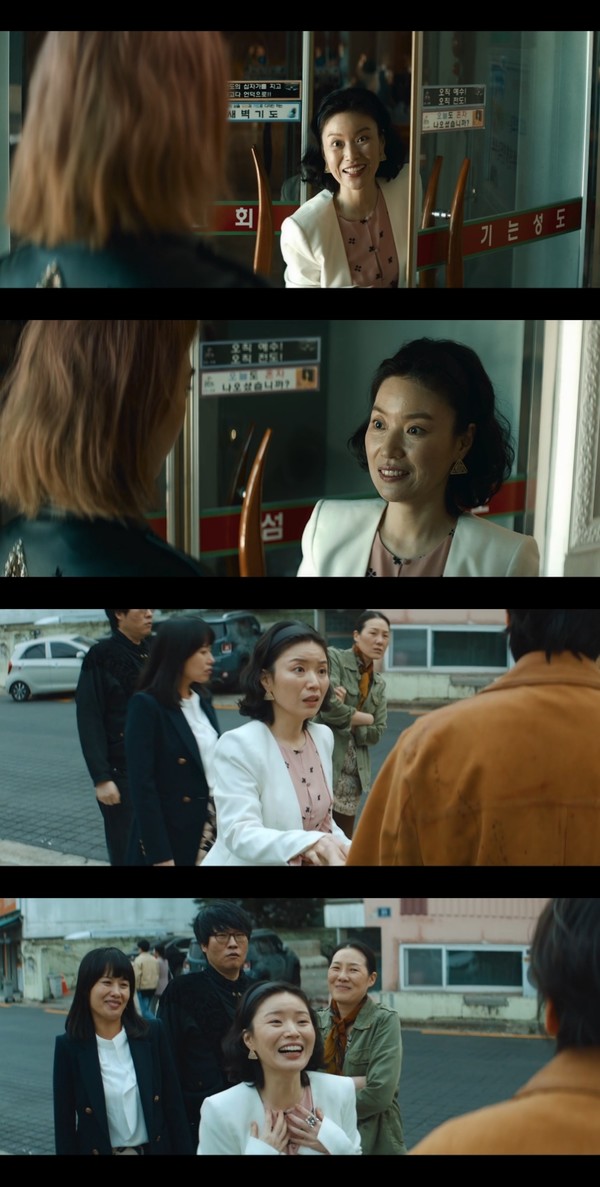 [사진 = MBC 시네마틱드라마 SF8 '만신' 방송화면]