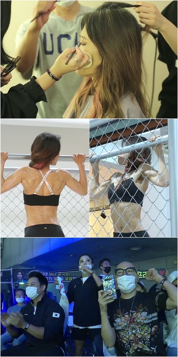 [사진 = KBS 제공]