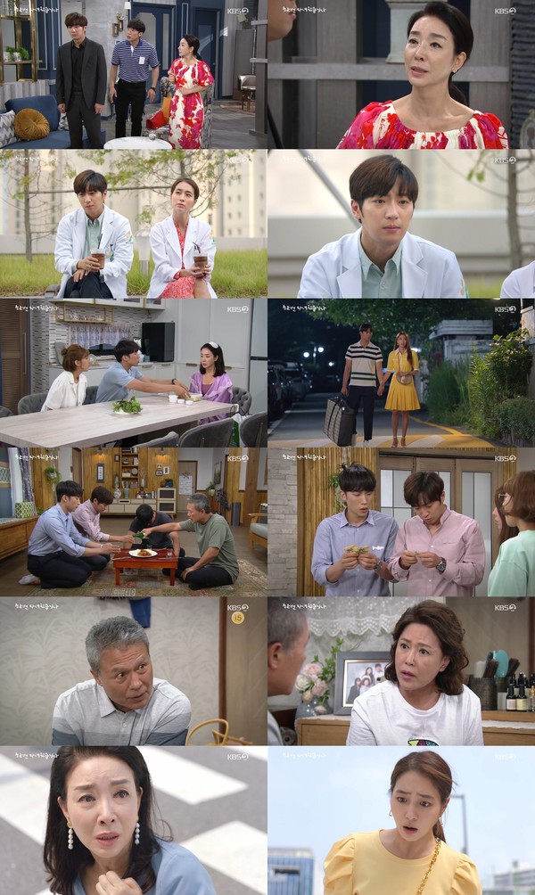 [사진 = KBS 2TV '한 번 다녀왔습니다' 방송화면]