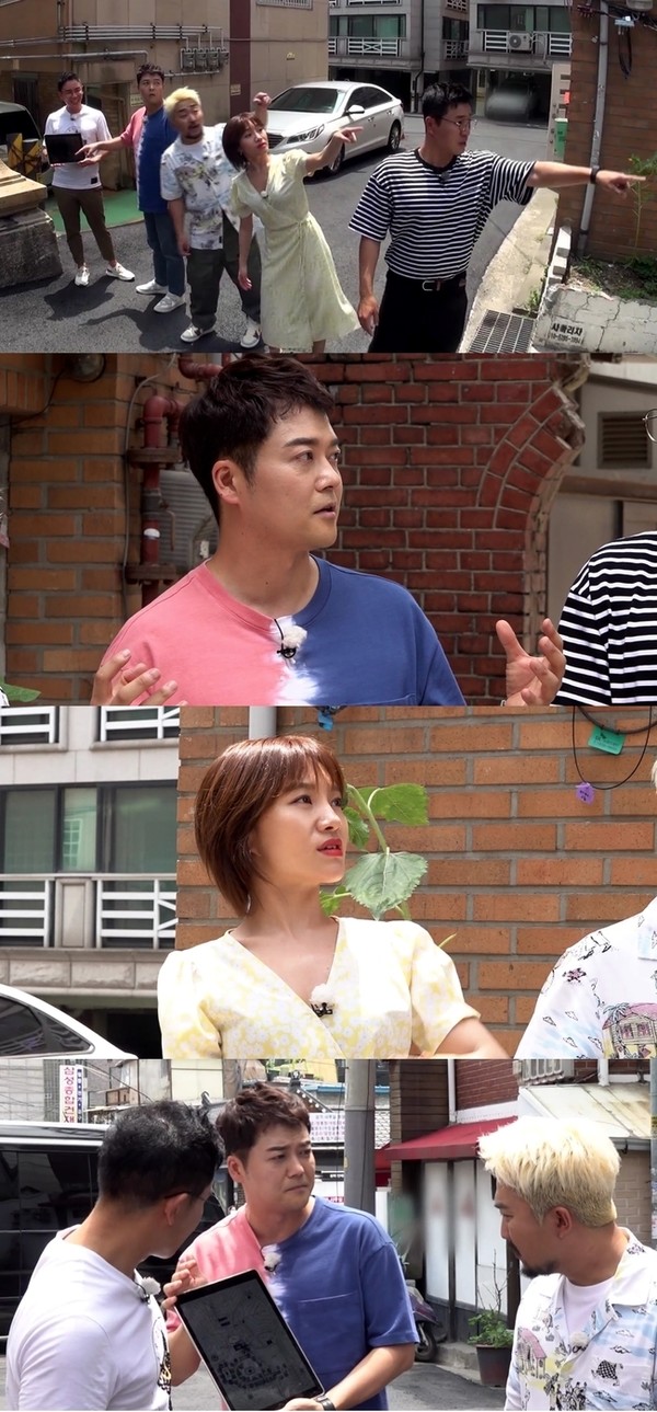 [사진 = MBC 제공]