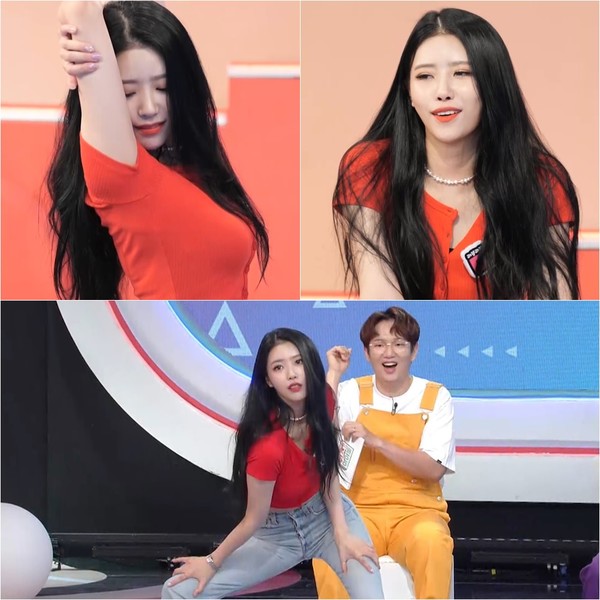 [사진 = KBS 2TV ‘퀴즈 위의 아이돌’ 제공]