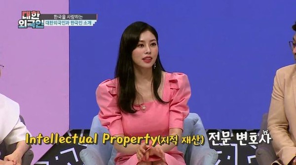 [사진 = MBC에브리원 제공]