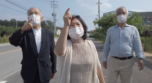 [사진 = KBS 제공]