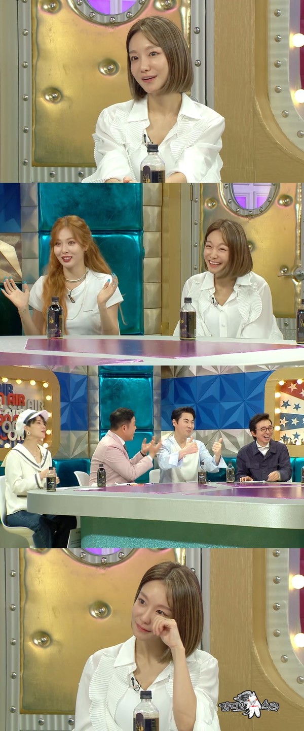 [사진 = MBC '라디오스타' 제공]