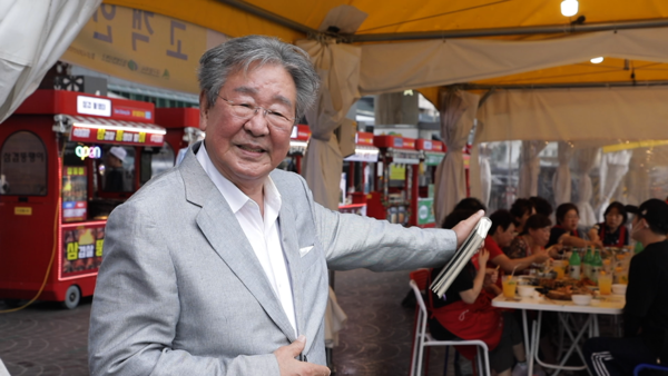 [사진 = KBS 제공]