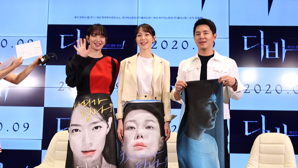 [사진 = KBS 제공]