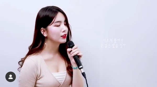 [사진 = 임지안 인스타그램]