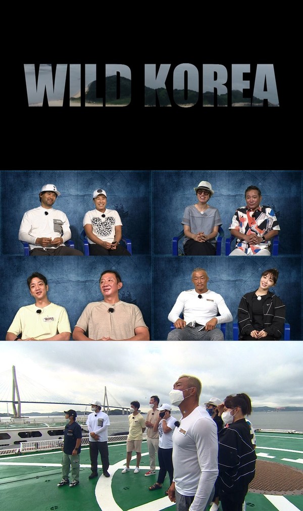 [사진 = SBS 제공]