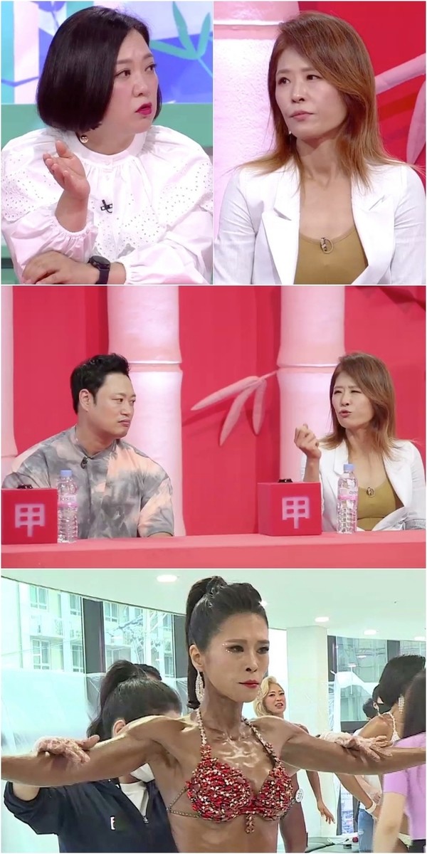 [사진 = KBS 제공]