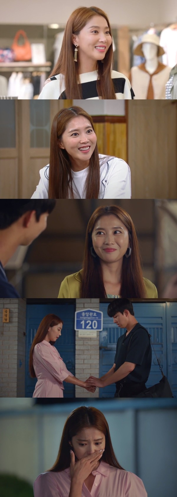 [사진 = KBS2 ‘한 번 다녀왔습니다’ 방송화면]