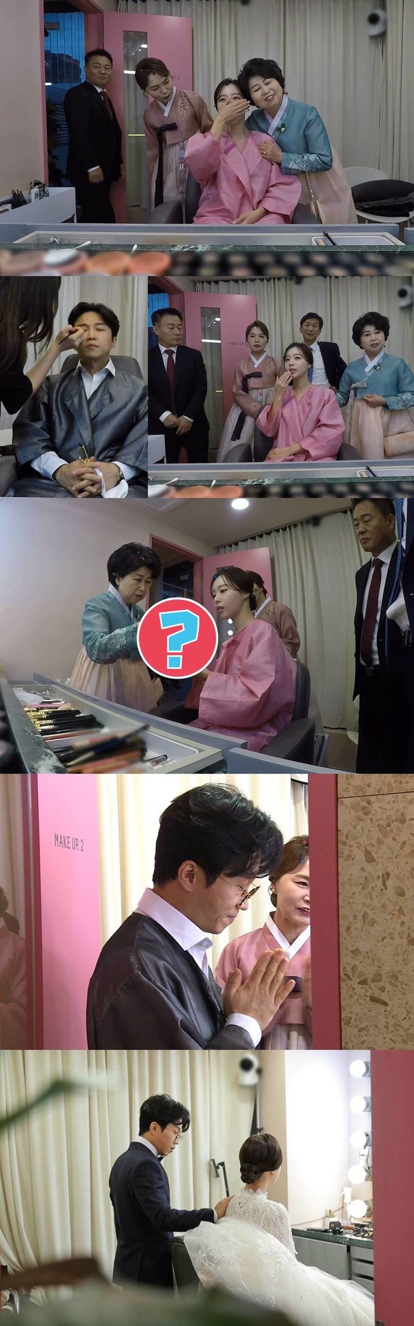 [사진 = SBS '너는 내 운명' 제공]