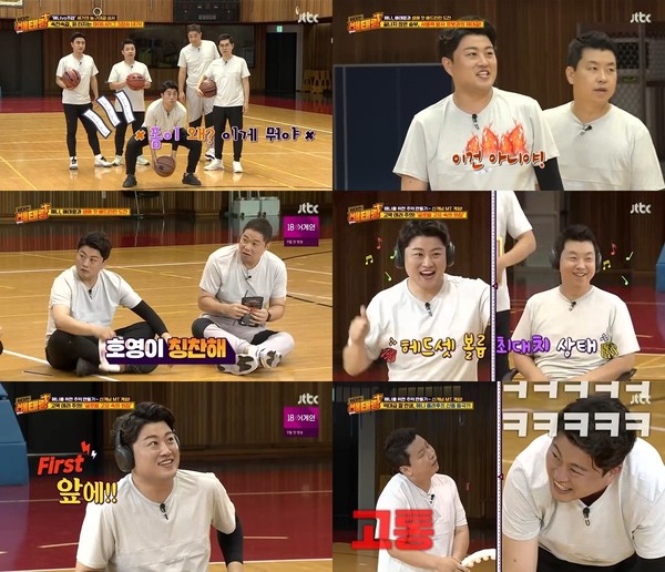 [사진 = JTBC ‘위대한 배태랑’ 캡처]