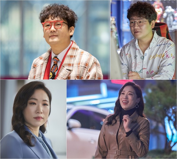 [사진 = JTBC ‘18 어게인’ 제공]
