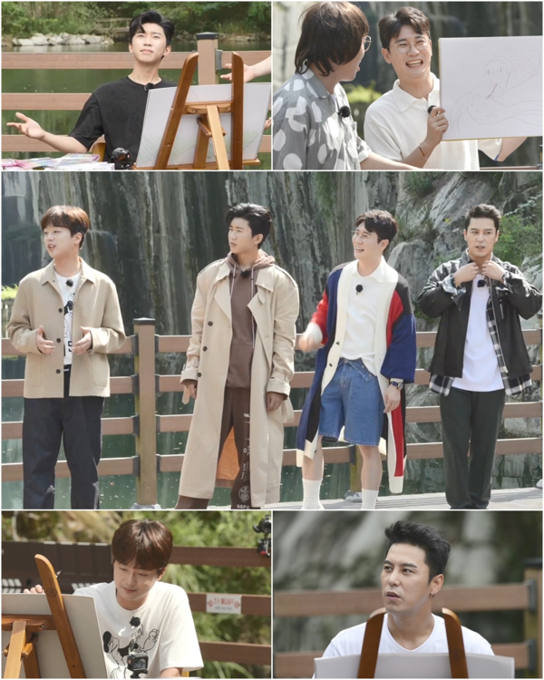 [사진 = TV CHOSUN 제공]