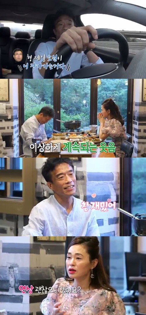 [사진 = 티캐스트 제공]