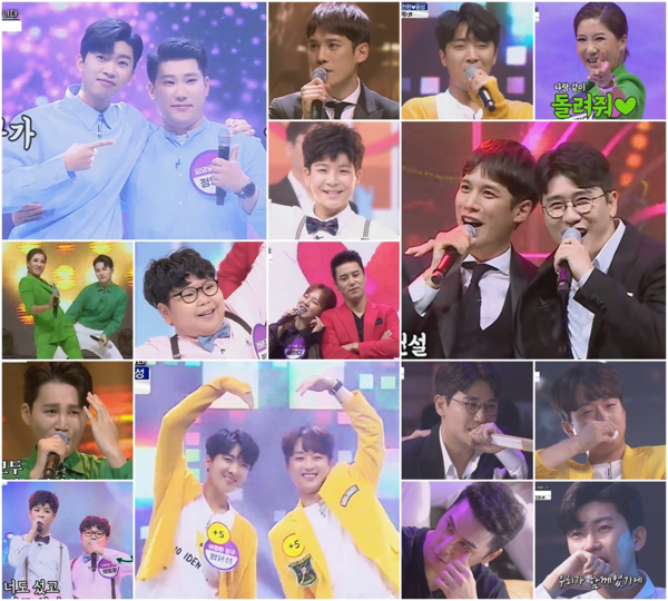 [사진 = TV CHOSUN 제공]