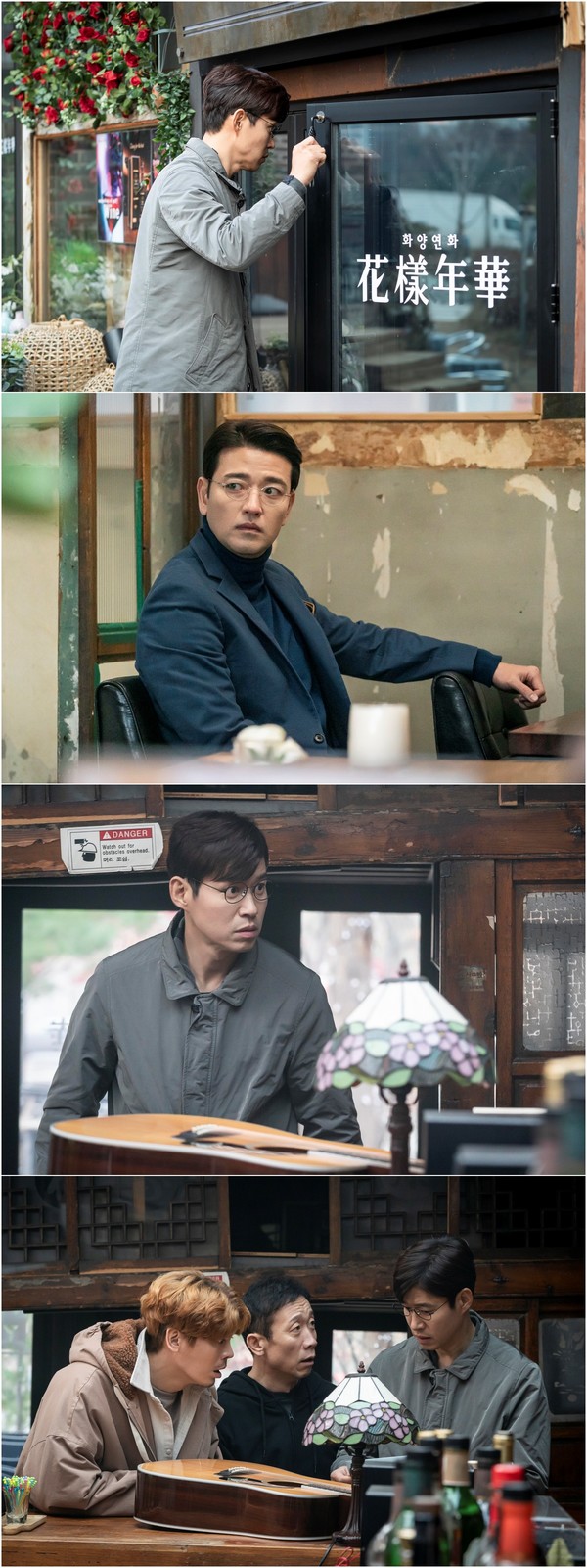 [사진 = 스튜디오앤뉴·제이씨앤 제공]