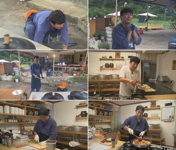 [사진 = tvN 제공]