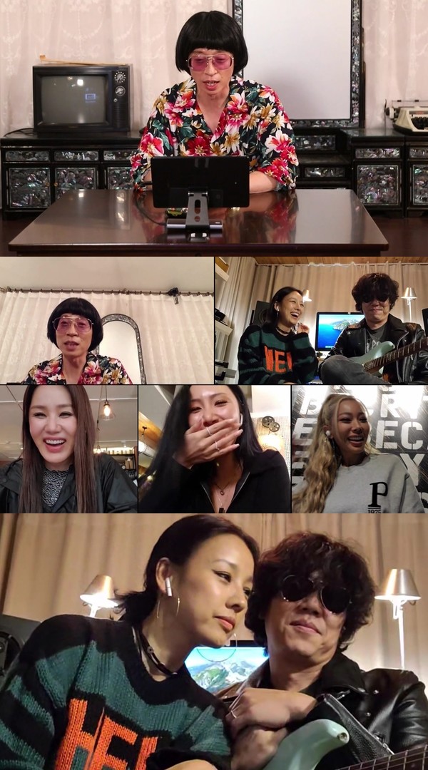 [사진 = MBC ‘놀면 뭐하니?’ 제공]