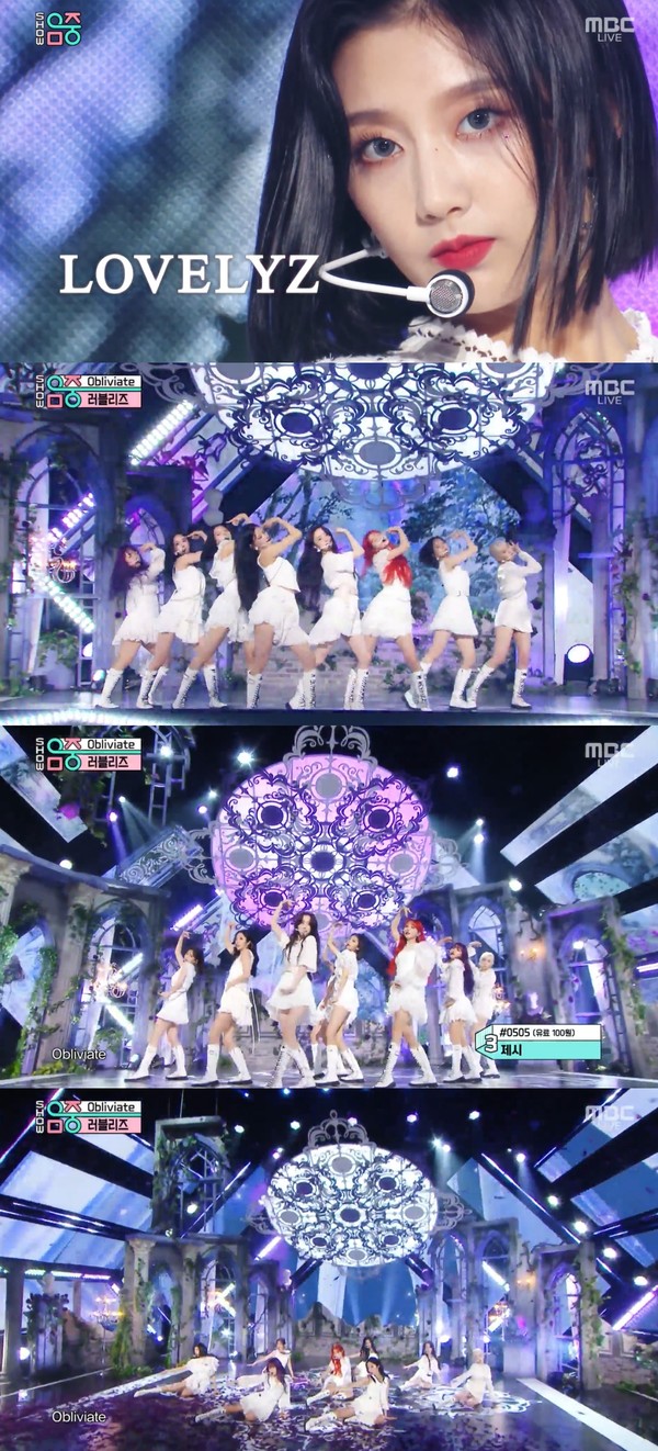 [사진 = MBC '쇼! 음악중심' 방송화면]