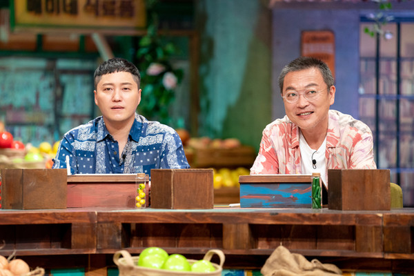 [사진 = tvN 제공]