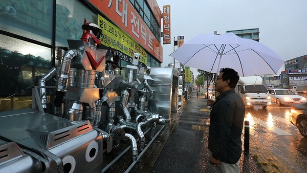 [사진 = KBS 제공]