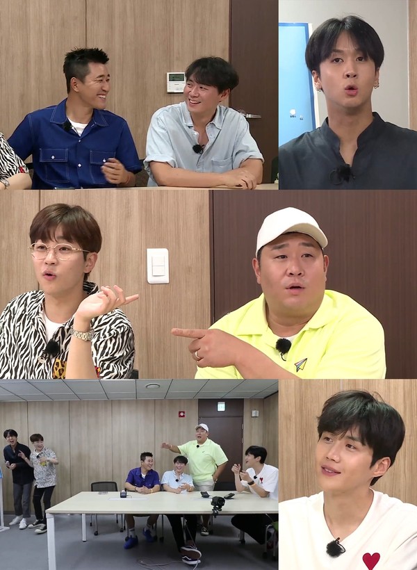 [사진 = KBS 2TV '1박 2일 시즌4' 제공]