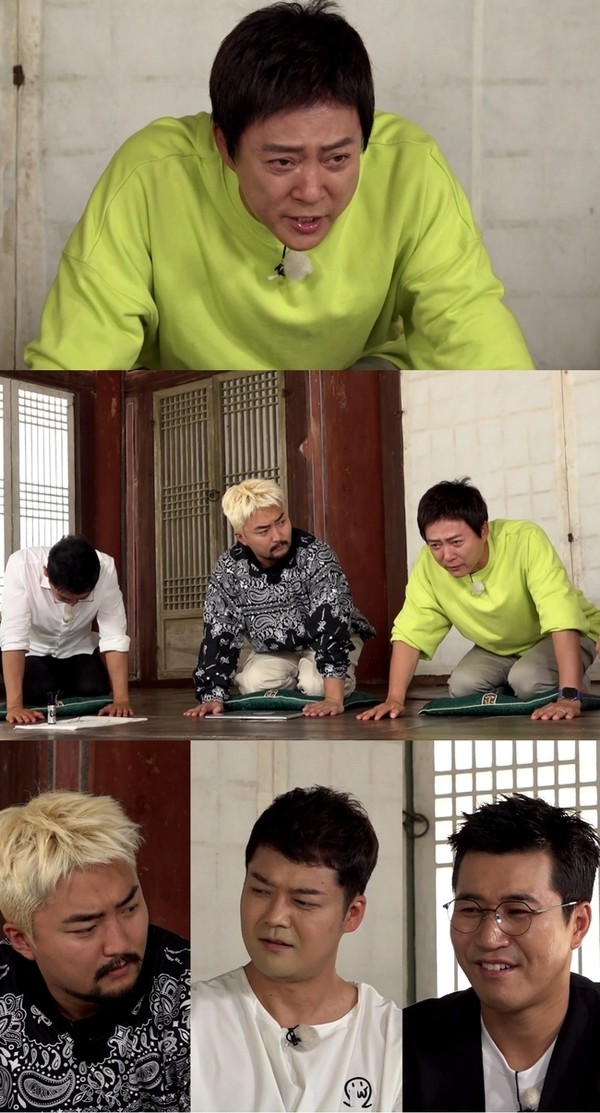 [사진 = MBC 제공]