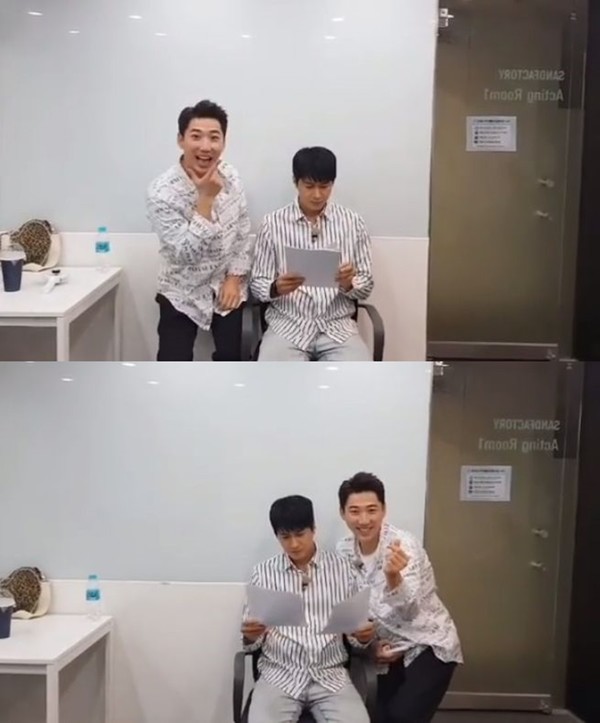 [사진 = 영기 SNS]