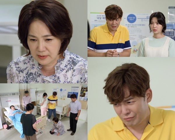 [사진 = 셀트리온엔터테인먼트 제공]