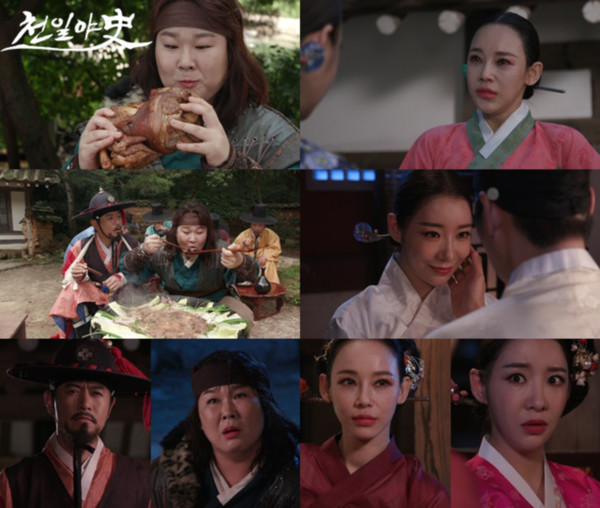 [사진 = 채널A 제공]