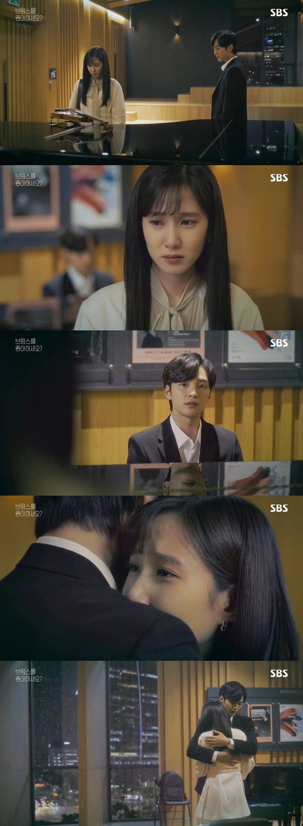 [사진 = SBS ‘브람스를 좋아하세요?’ 제공]