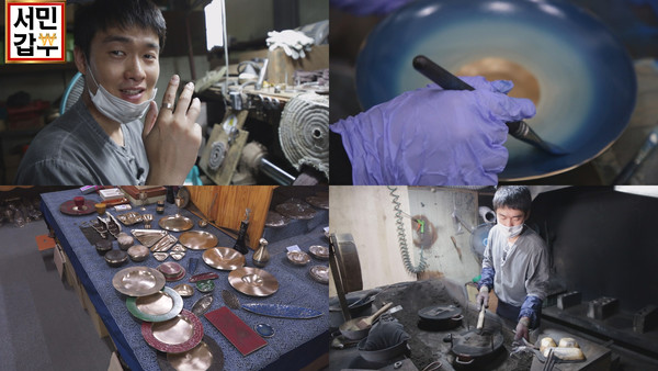 [사진 = 채널A 제공]