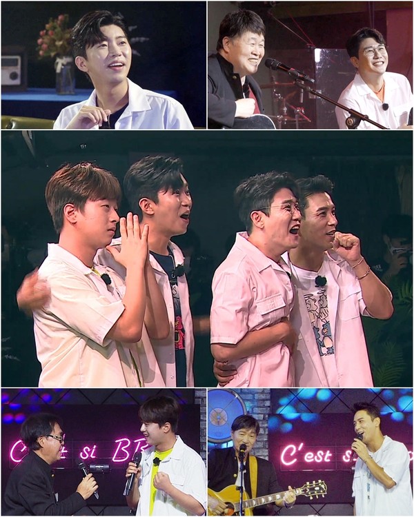 [사진 = TV CHOSUN 제공]