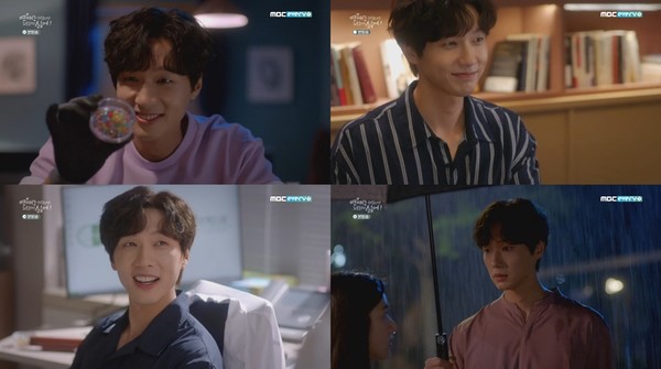 [사진 = MBC에브리원 '연애는 귀찮지만 외로운 건 싫어!' 방송화면]