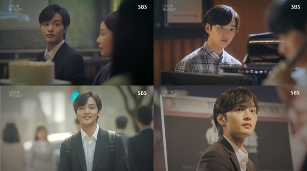 [사진 = SBS '브람스를 좋아하세요?' 방송화면]
