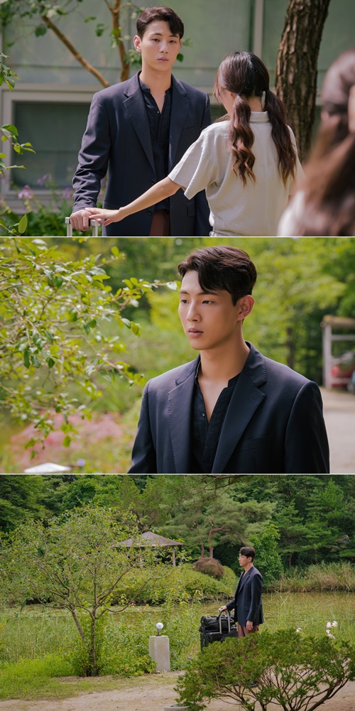 [사진 = MBC ‘내가 가장 예뻤을 때’ 제공]