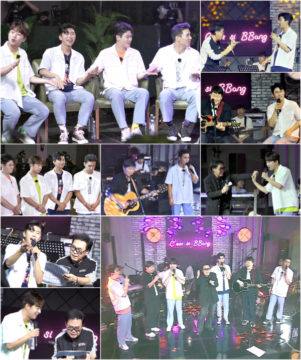 [사진 = TV CHOSUN 제공]