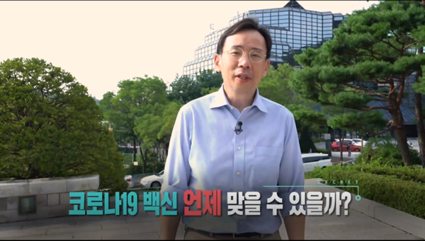 [사진 = KBS 제공]