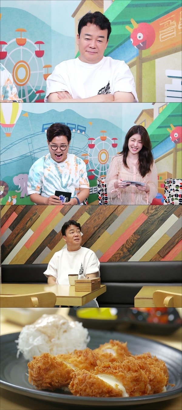 [사진 = SBS 제공]