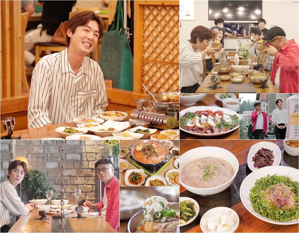 [사진 = TV CHOSUN 제공]