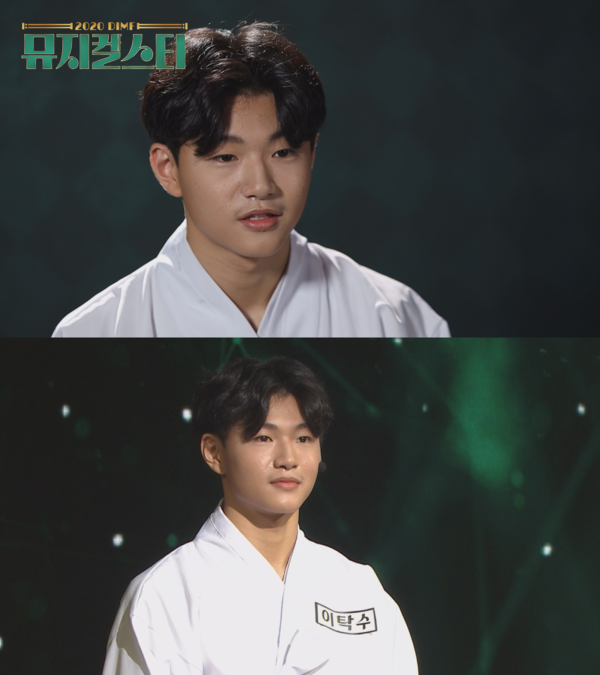 [사진 = 채널A 제공]