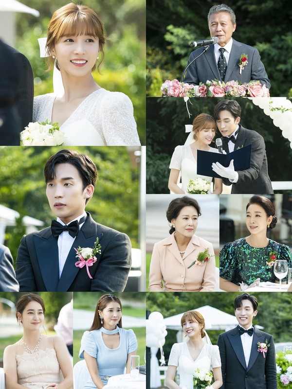 [사진 = 스튜디오드래곤, 본팩토리 제공]