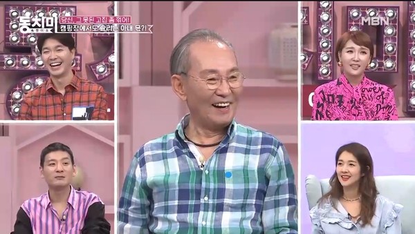 [사진 = MBN '속풀이쇼 동치미' 예고화면]