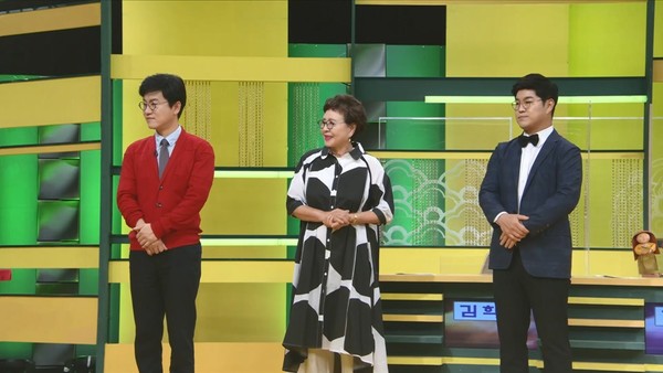 [사진 = KBS 제공]