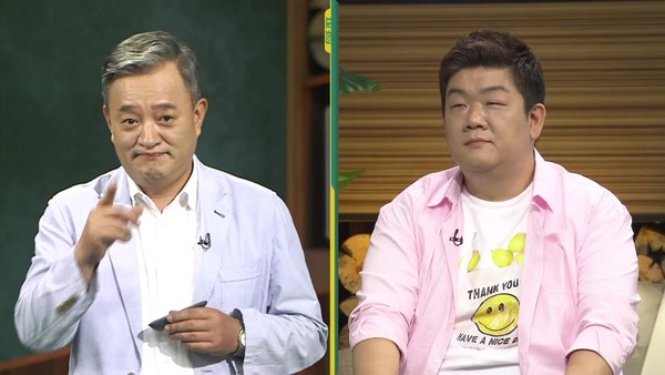 [사진 = KBS 제공]