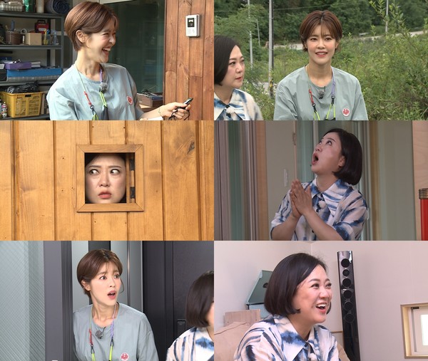 [사진 = MBC 제공]