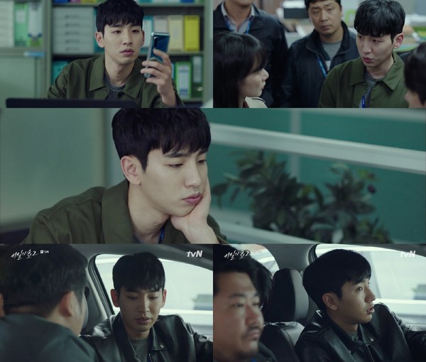 [사진 = JTBC 토일드라마 '비밀의 숲2' 방송화면]